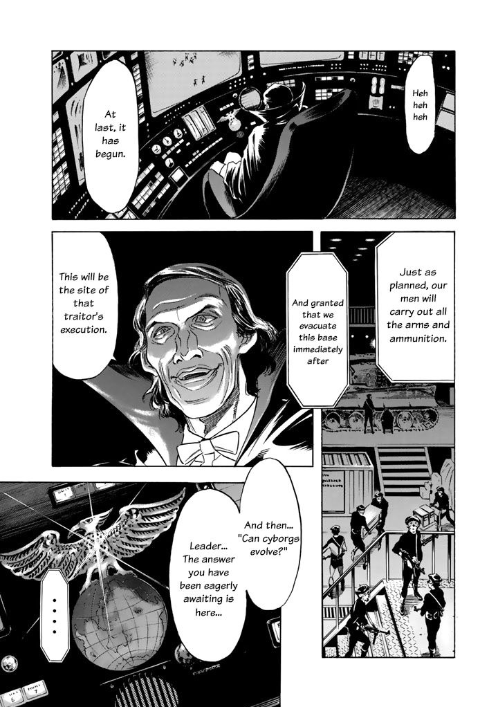 Shin Kamen Rider Spirits Chapter 4 - BidManga.com