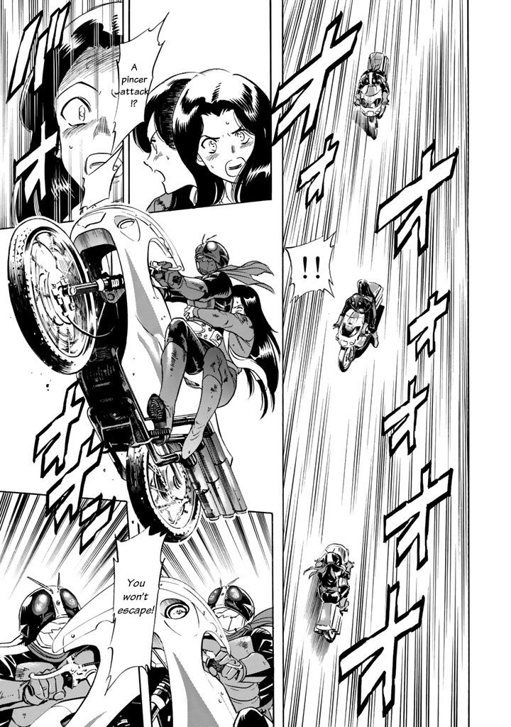 Shin Kamen Rider Spirits Chapter 4 - BidManga.com