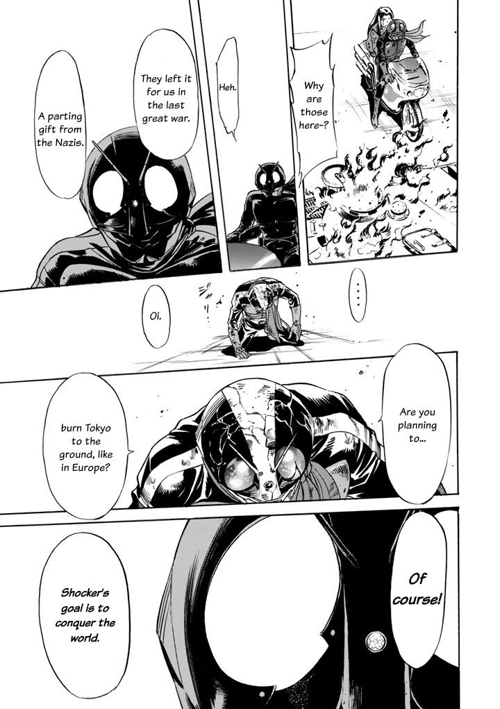 Shin Kamen Rider Spirits Chapter 4 - BidManga.com