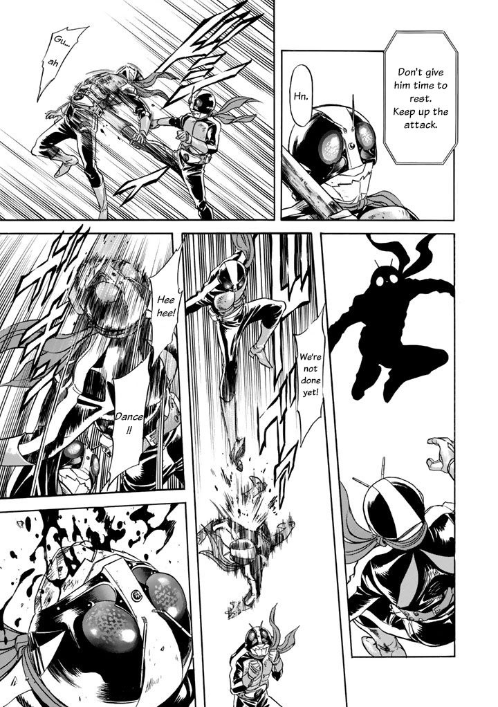 Shin Kamen Rider Spirits Chapter 4 - BidManga.com