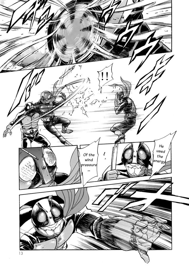 Shin Kamen Rider Spirits Chapter 4 - BidManga.com