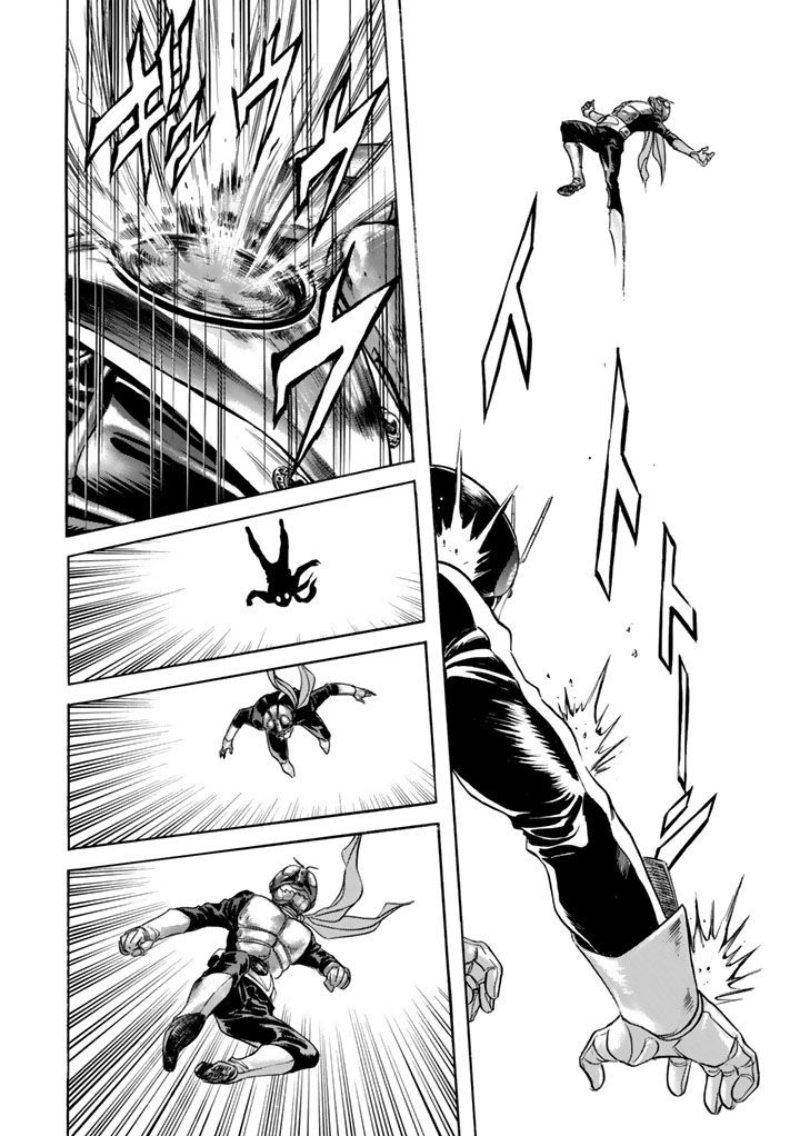 Shin Kamen Rider Spirits Chapter 4 - BidManga.com