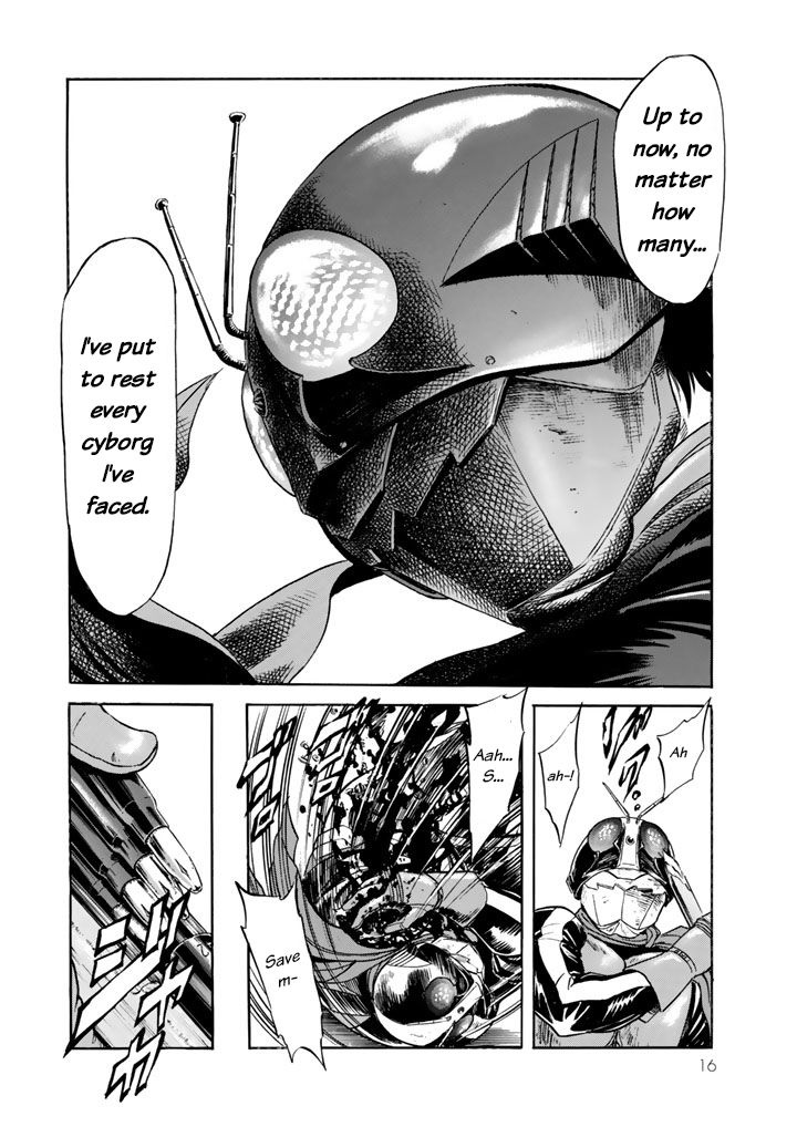 Shin Kamen Rider Spirits Chapter 4 - BidManga.com