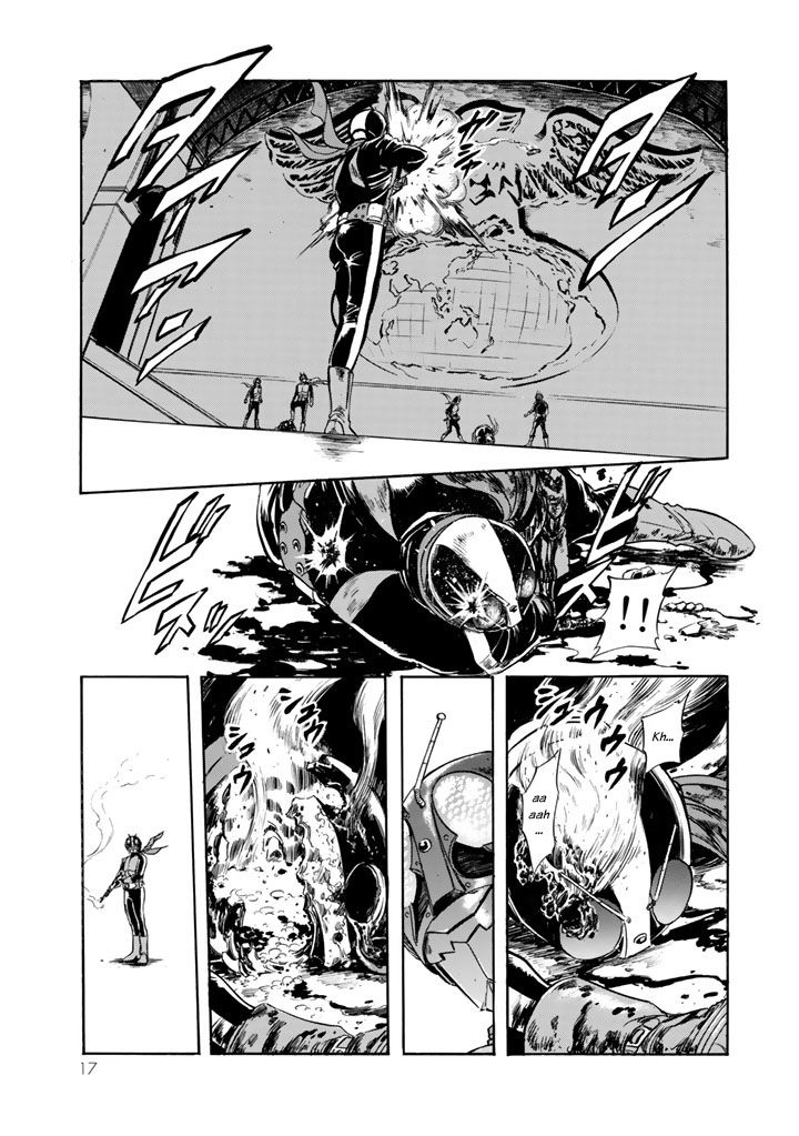 Shin Kamen Rider Spirits Chapter 4 - BidManga.com