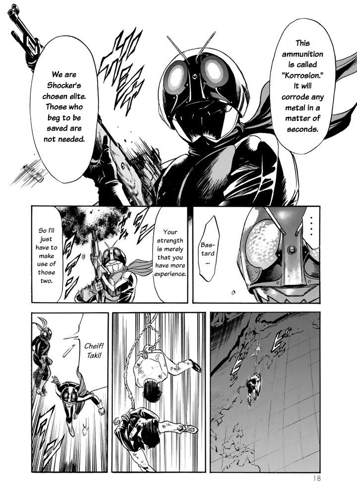 Shin Kamen Rider Spirits Chapter 4 - BidManga.com