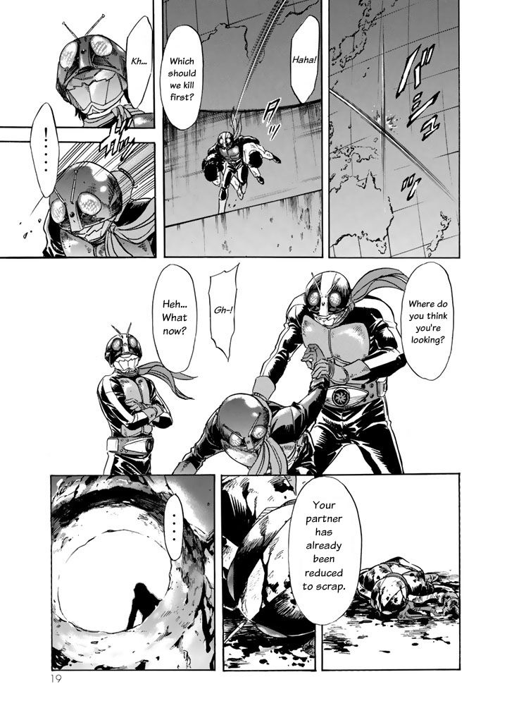 Shin Kamen Rider Spirits Chapter 4 - BidManga.com