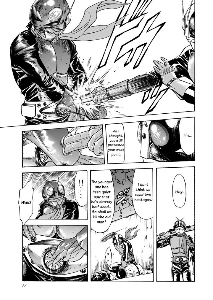 Shin Kamen Rider Spirits Chapter 4 - BidManga.com