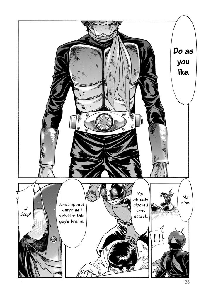 Shin Kamen Rider Spirits Chapter 4 - BidManga.com