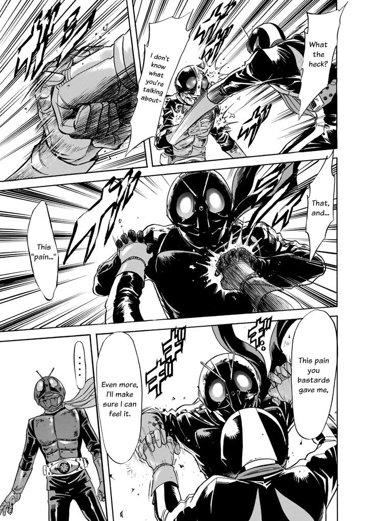 Shin Kamen Rider Spirits Chapter 4 - BidManga.com