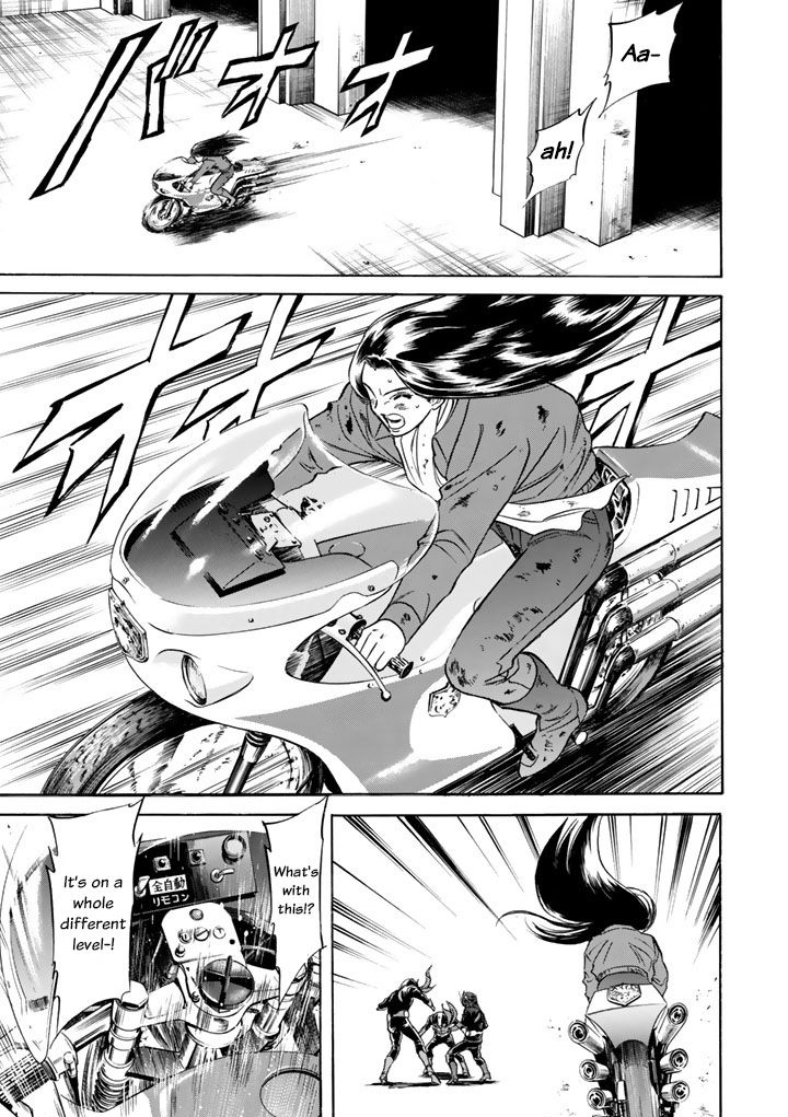 Shin Kamen Rider Spirits Chapter 4 - BidManga.com