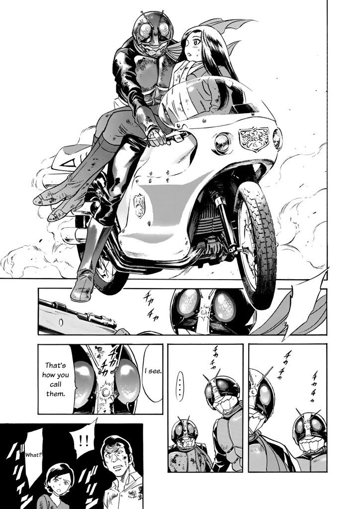 Shin Kamen Rider Spirits Chapter 4 - BidManga.com