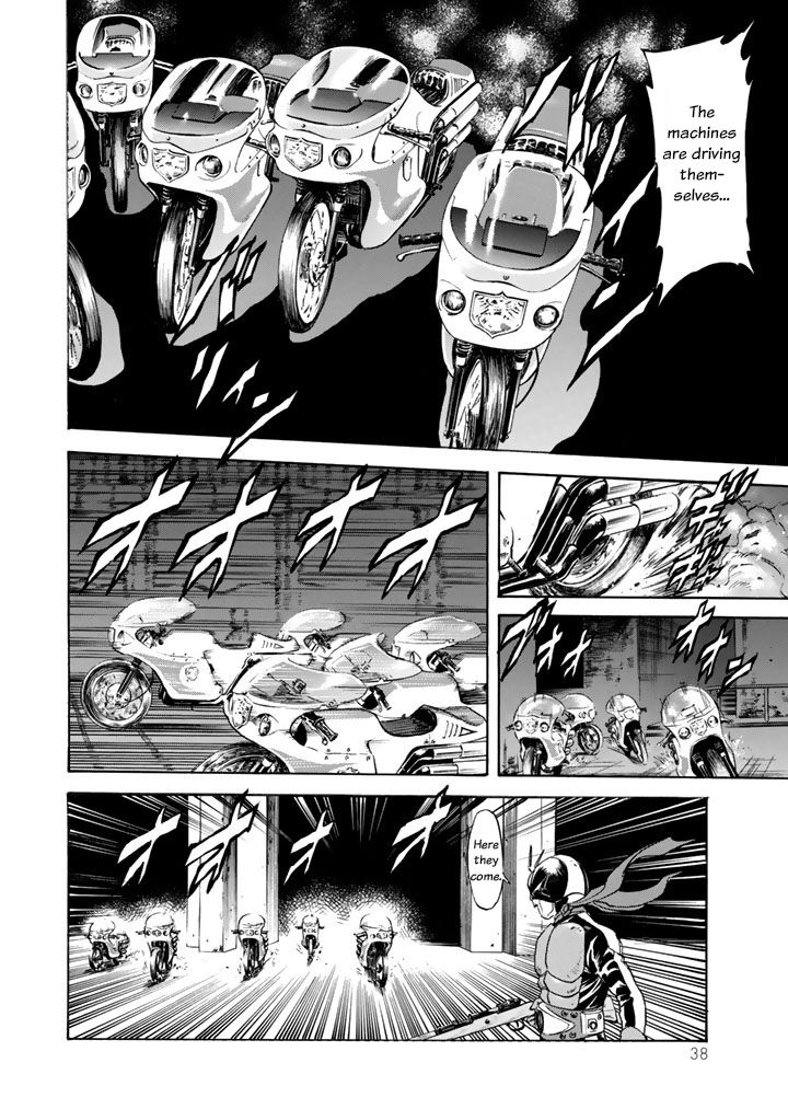 Shin Kamen Rider Spirits Chapter 4 - BidManga.com