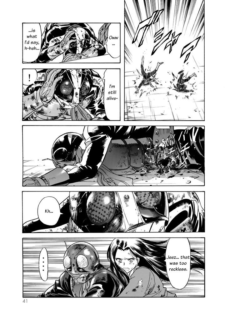 Shin Kamen Rider Spirits Chapter 4 - BidManga.com