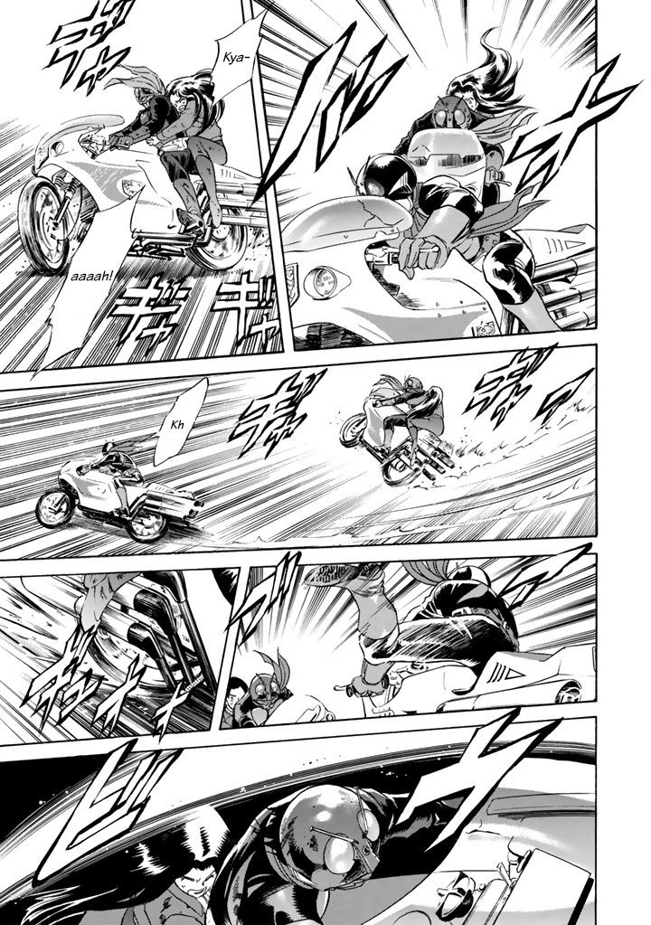 Shin Kamen Rider Spirits Chapter 4 - BidManga.com