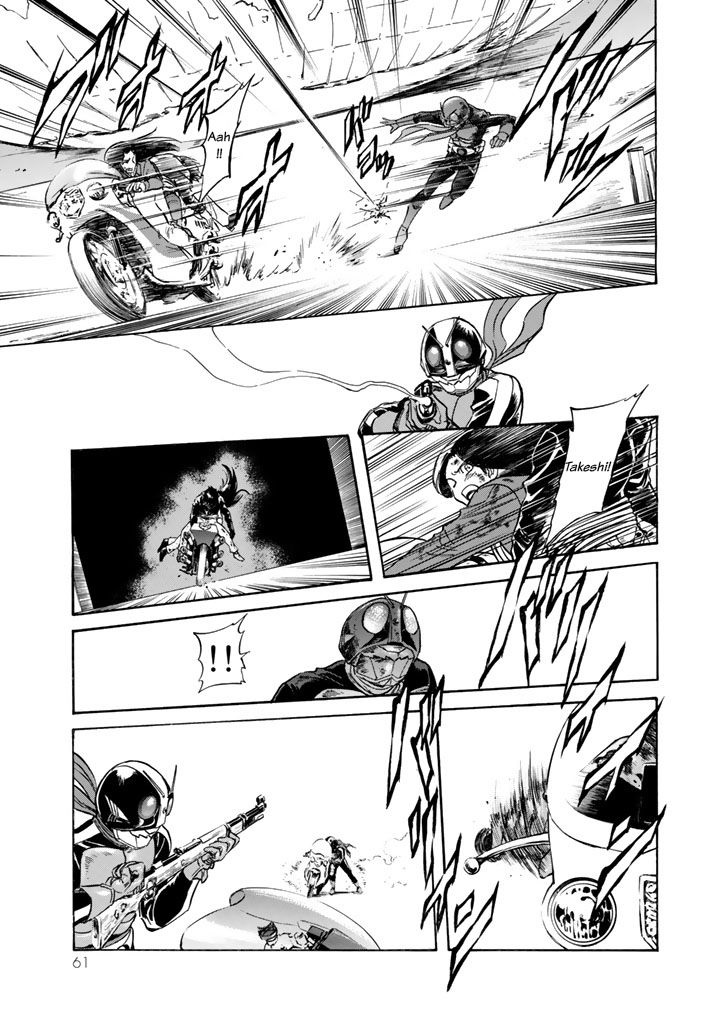 Shin Kamen Rider Spirits Chapter 5 - BidManga.com