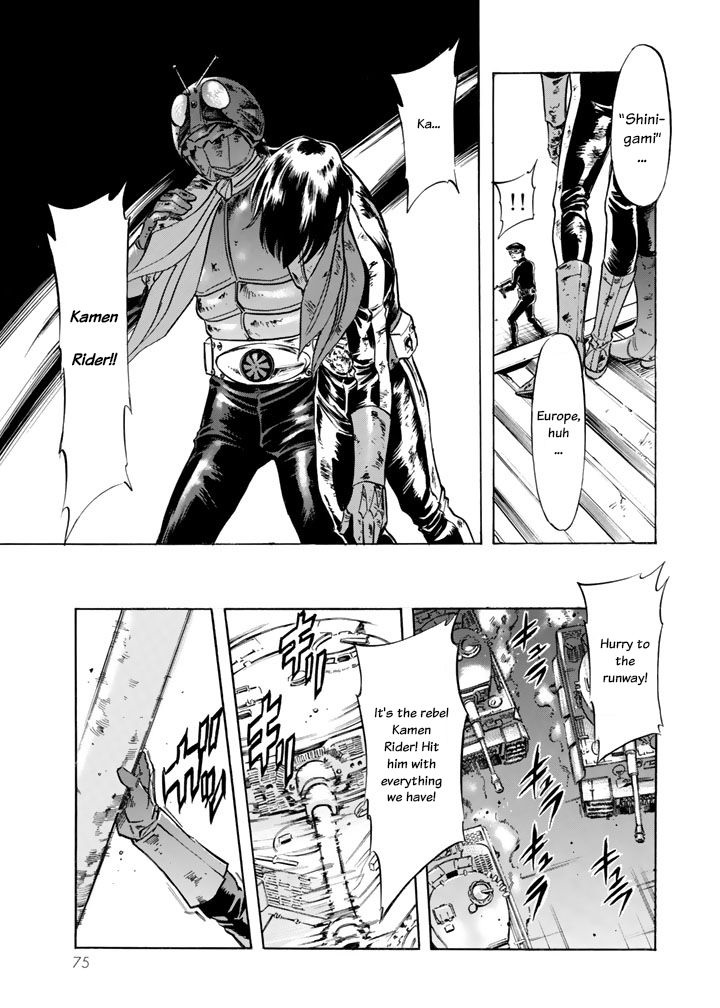 Shin Kamen Rider Spirits Chapter 5 - BidManga.com