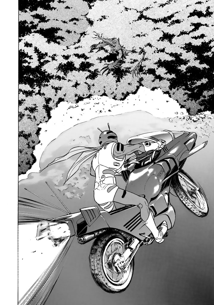 Shin Kamen Rider Spirits Chapter 6 - BidManga.com