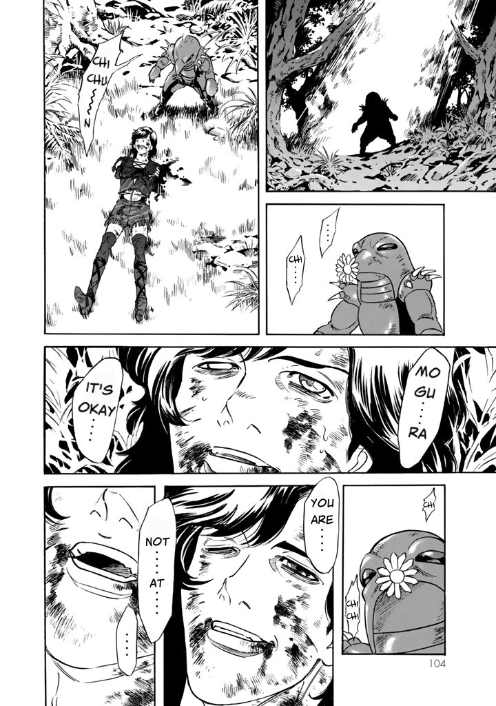 Shin Kamen Rider Spirits Chapter 6 - BidManga.com