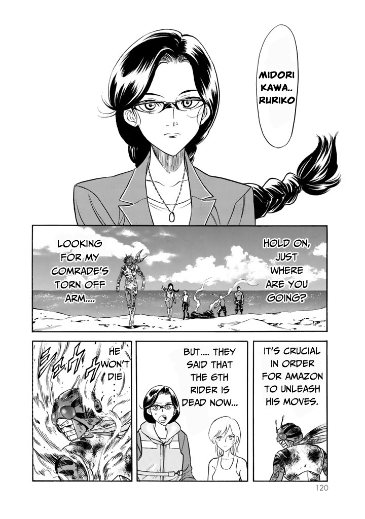 Shin Kamen Rider Spirits Chapter 6 - BidManga.com