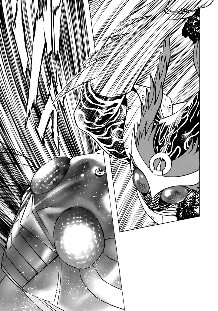 Shin Kamen Rider Spirits Chapter 8 - BidManga.com