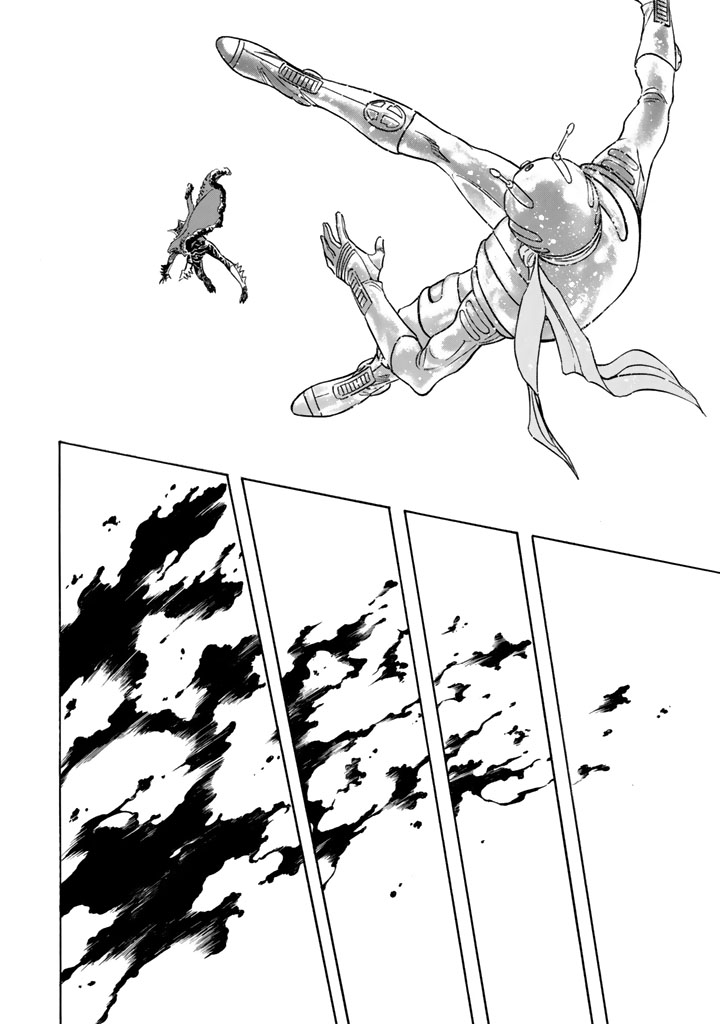 Shin Kamen Rider Spirits Chapter 8 - BidManga.com