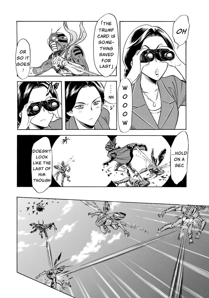 Shin Kamen Rider Spirits Chapter 8 - BidManga.com