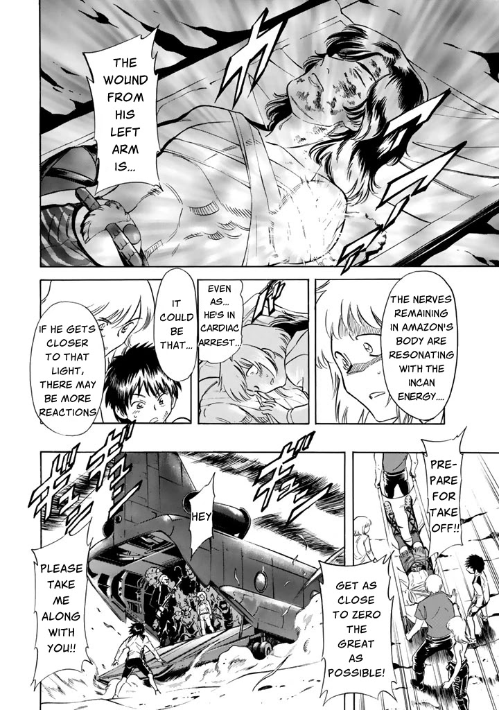 Shin Kamen Rider Spirits Chapter 9 - BidManga.com