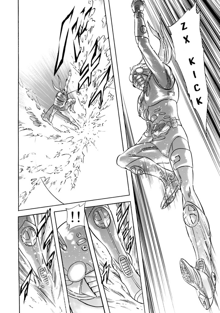 Shin Kamen Rider Spirits Chapter 9 - BidManga.com