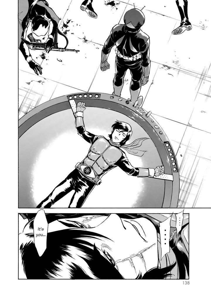 Shin Kamen Rider Spirits Chapter 2 - BidManga.com