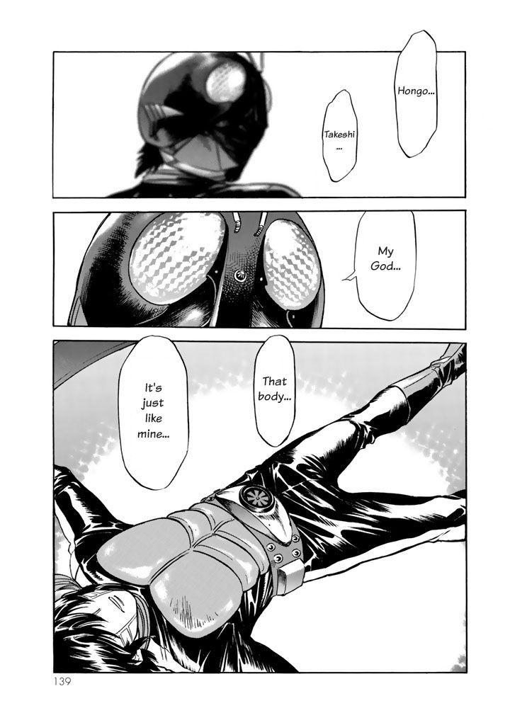 Shin Kamen Rider Spirits Chapter 2 - BidManga.com