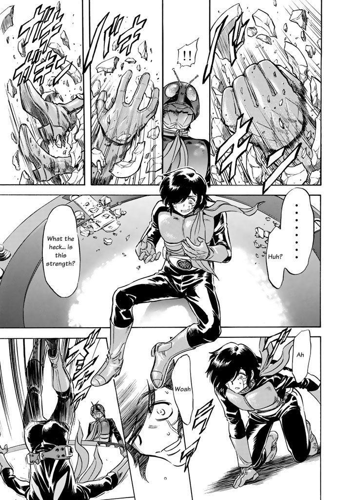 Shin Kamen Rider Spirits Chapter 2 - BidManga.com