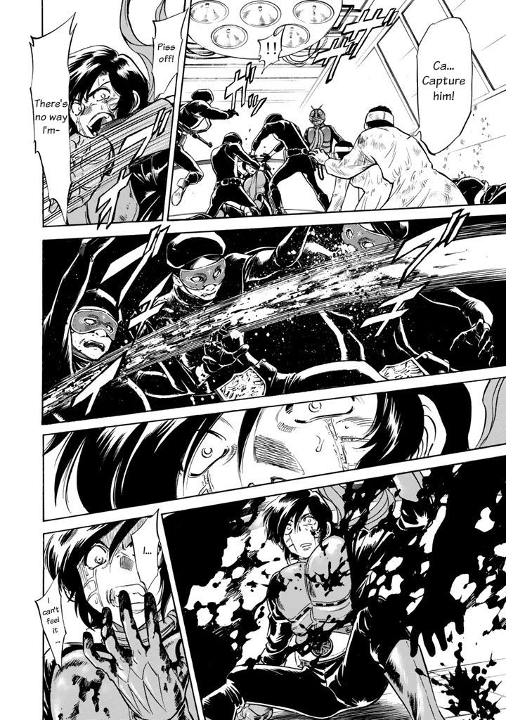 Shin Kamen Rider Spirits Chapter 2 - BidManga.com