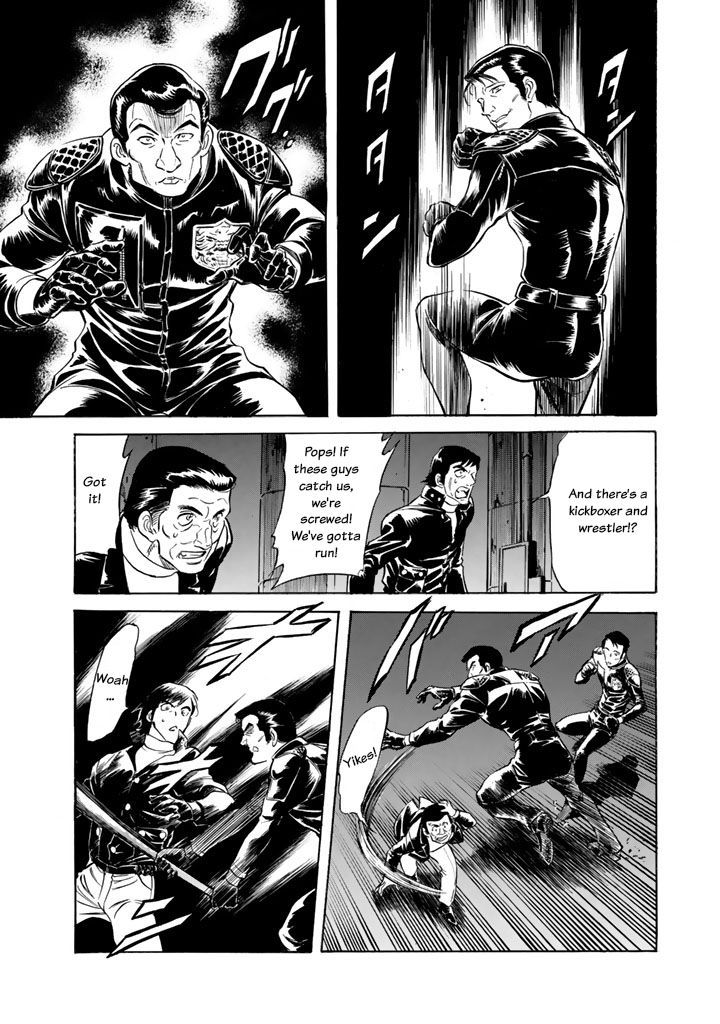 Shin Kamen Rider Spirits Chapter 2 - BidManga.com