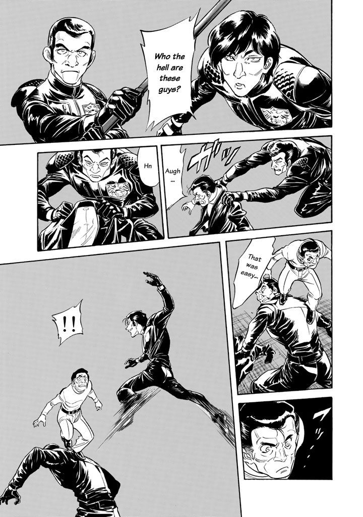 Shin Kamen Rider Spirits Chapter 2 - BidManga.com