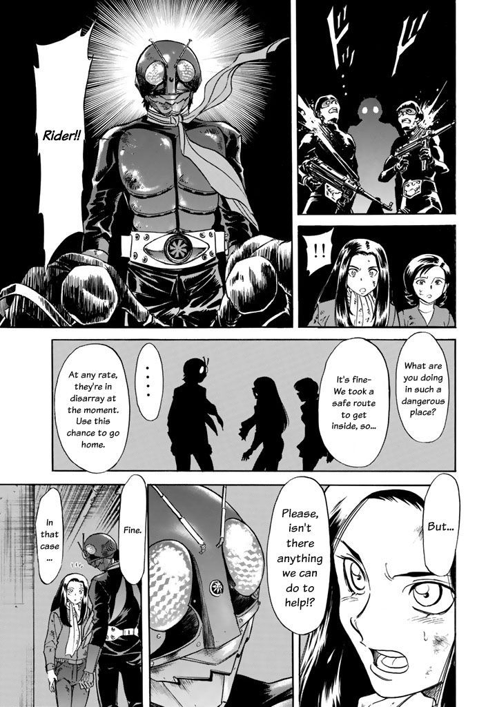 Shin Kamen Rider Spirits Chapter 2 - BidManga.com