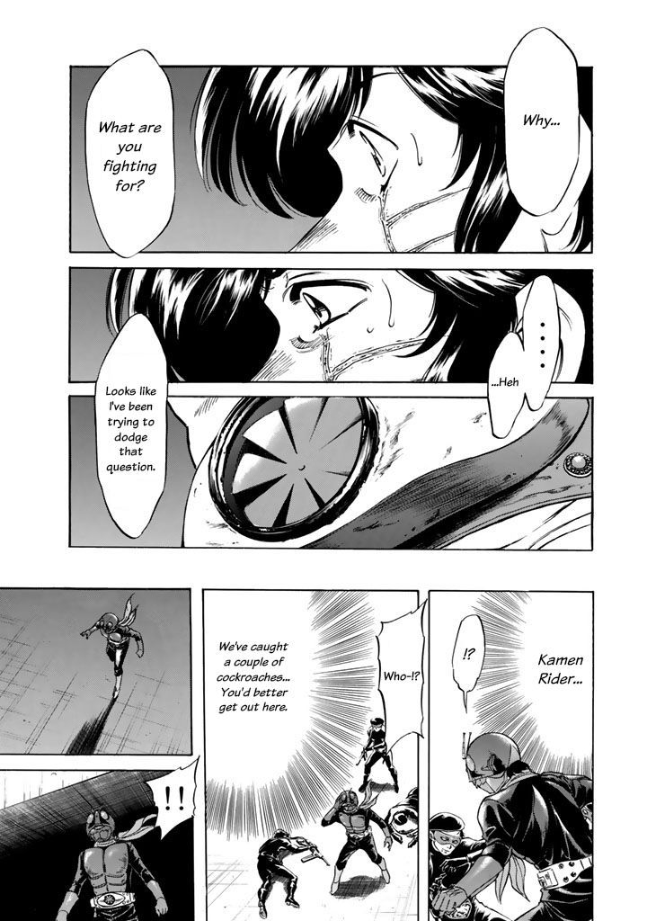 Shin Kamen Rider Spirits Chapter 2 - BidManga.com