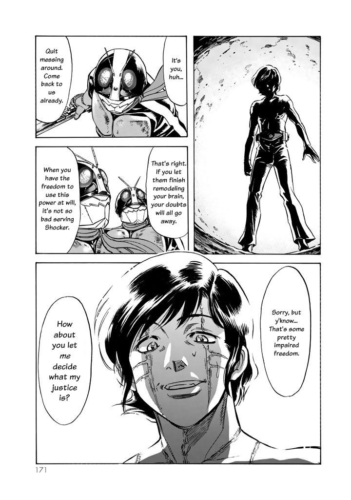 Shin Kamen Rider Spirits Chapter 2 - BidManga.com