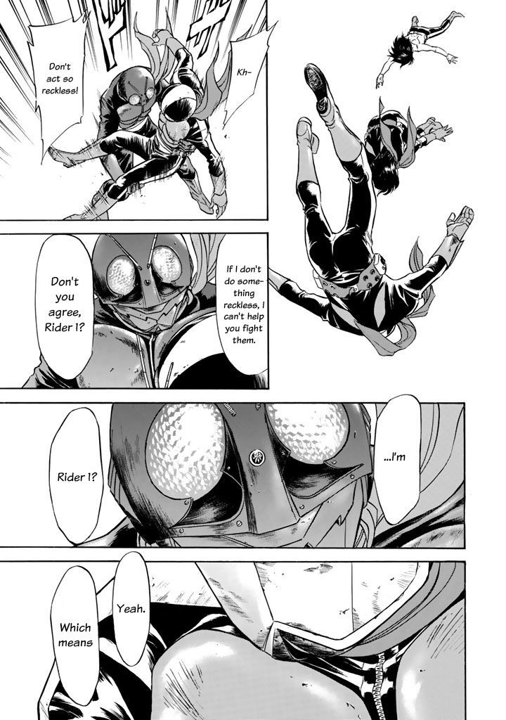 Shin Kamen Rider Spirits Chapter 2 - BidManga.com