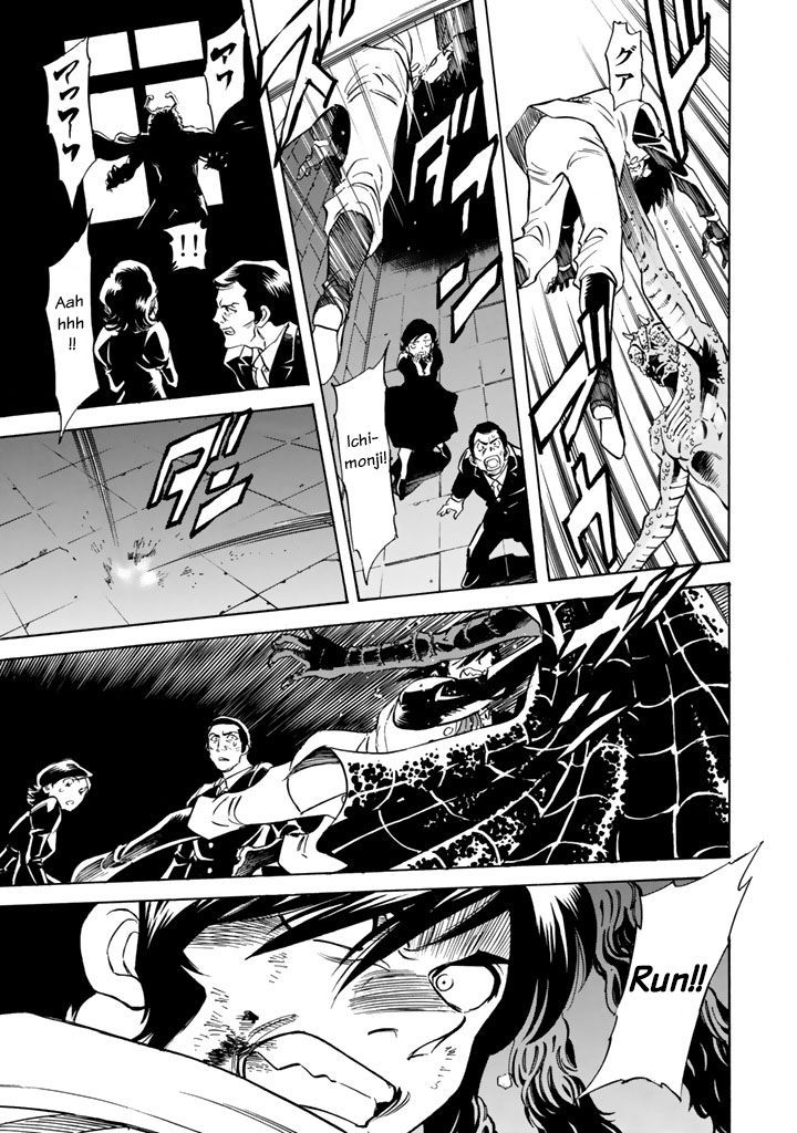 Shin Kamen Rider Spirits Chapter 2 - BidManga.com