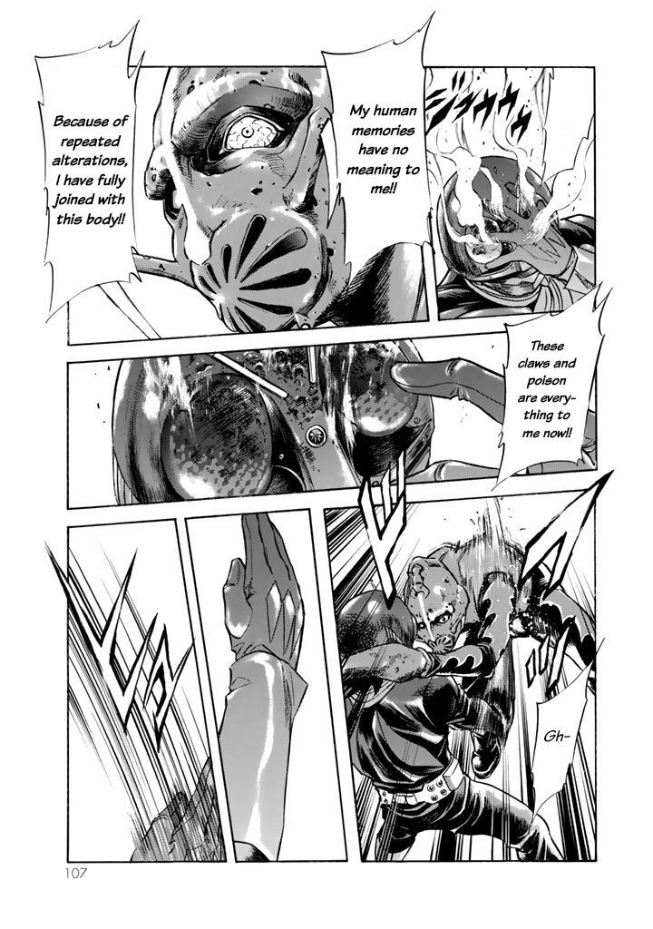 Shin Kamen Rider Spirits Chapter 2 - BidManga.com