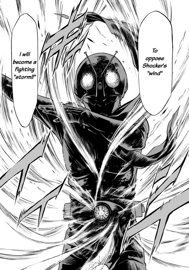 Shin Kamen Rider Spirits Chapter 2 - BidManga.com