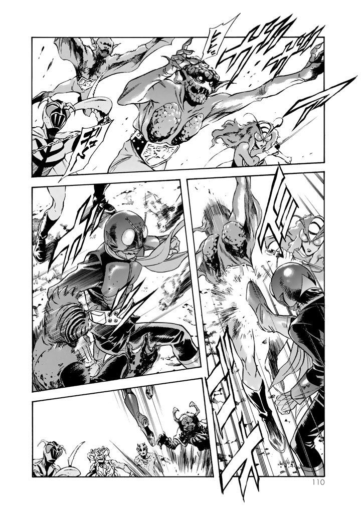 Shin Kamen Rider Spirits Chapter 2 - BidManga.com