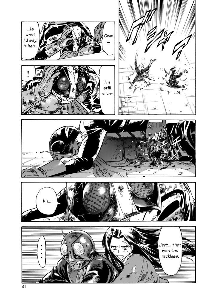 Shin Kamen Rider Spirits Chapter 3 - BidManga.com