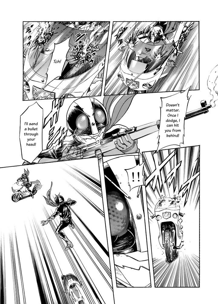 Shin Kamen Rider Spirits Chapter 3 - BidManga.com