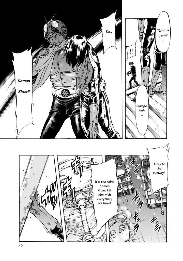 Shin Kamen Rider Spirits Chapter 3 - BidManga.com