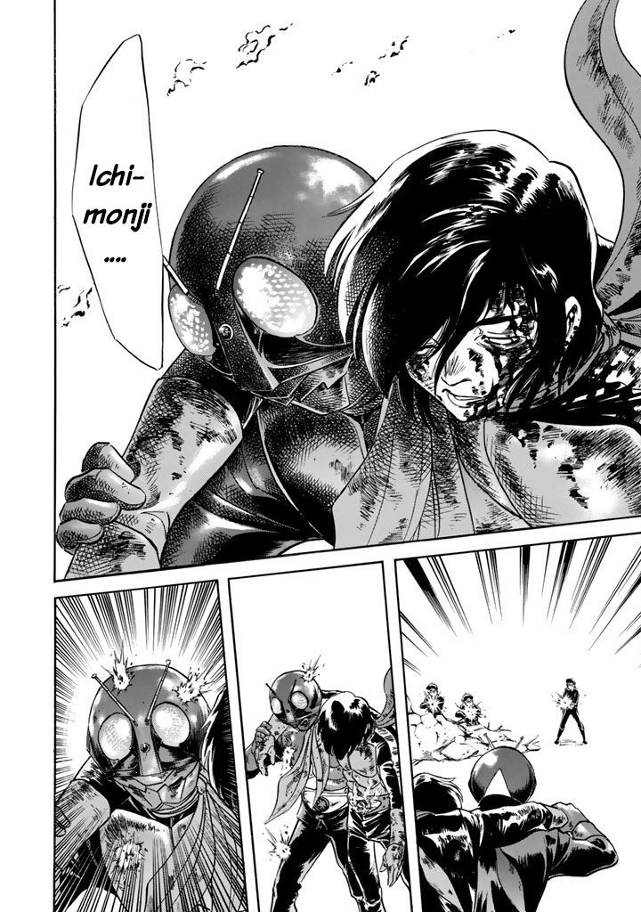 Shin Kamen Rider Spirits Chapter 3 - BidManga.com