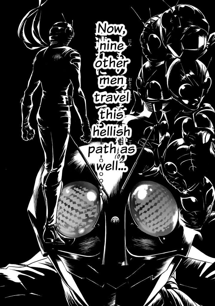 Shin Kamen Rider Spirits Chapter 3 - BidManga.com