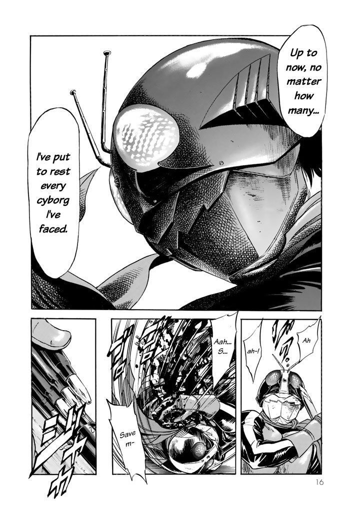 Shin Kamen Rider Spirits Chapter 3 - BidManga.com