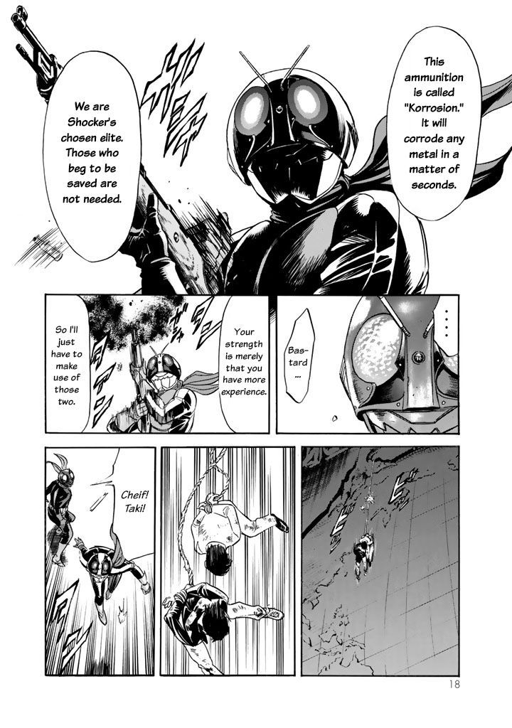 Shin Kamen Rider Spirits Chapter 3 - BidManga.com