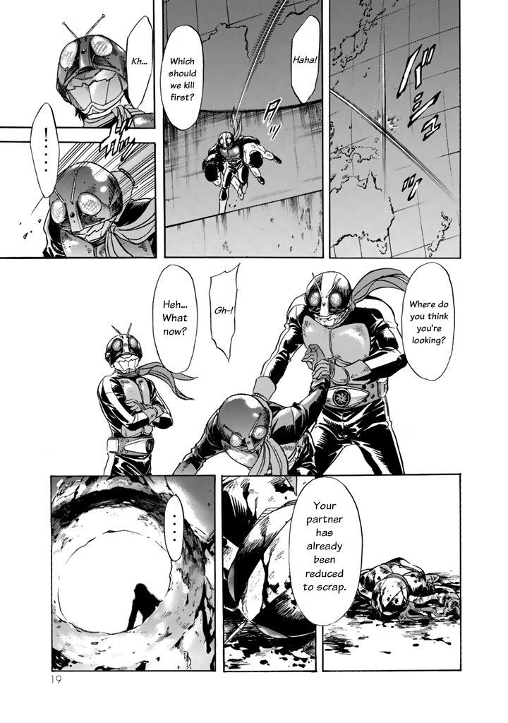 Shin Kamen Rider Spirits Chapter 3 - BidManga.com